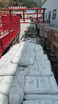 遼寧朝陽雙塔區預應力管道壓漿劑產品推送生產廠家