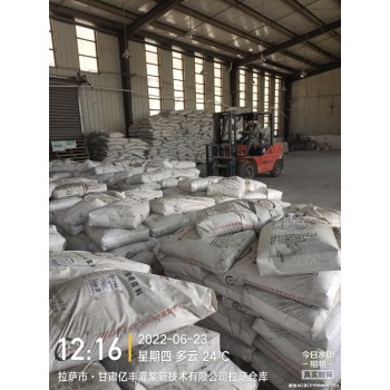 安徽安庆市宜秀区灌浆料产品推送加工厂供应