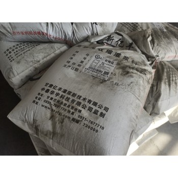 四川宜宾市高县固井水泥产品推送厂家订购