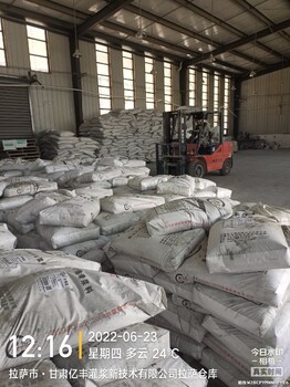 遼寧朝陽雙塔區預應力管道壓漿劑產品推送生產廠家
