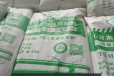 湖南衡阳水泥砂浆产品推送厂家定制