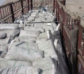 四川眉山市东坡区超细硅酸盐水泥产品推送现货