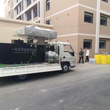 理化教學(xué)實(shí)驗(yàn)室污水處理設(shè)備