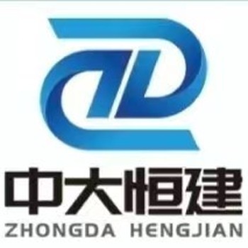臺(tái)州納米氟硅滲透成膜涂料氟硅納米防水涂料價(jià)格