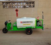 新能源三轮洒水车小型环卫绿化电动喷水车农用绿化喷洒降温降尘车