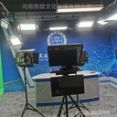 校園電視臺(tái)設(shè)備及軟件虛擬演播室燈光電視臺(tái)實(shí)景虛擬搭建