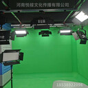 直播會(huì)議室補(bǔ)光舞臺(tái)燈光電動(dòng)平板燈三基色面光燈