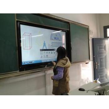 教学一体机触摸屏多媒体教室86寸纳米智慧黑板通投影触屏