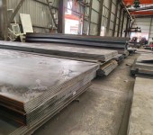 中厚板供应热轧钢板1.0-60mm热轧板Q345B耐磨合金碳钢板定尺切割