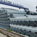 廠家生產(chǎn)批發(fā)銷售Q235B鍍鋅管友發(fā)牌正鍍鋅鋼管鍍鋅焊管