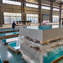 6061鋁板6063鋁合金板生產(chǎn)廠家燈飾裝飾用切割加工定制規(guī)格全