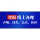 图怪兽_878b94d0ed8b23968f308eaa3ecdc125_57574.png