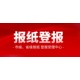 图怪兽_ddf74aa30624fae1eb15e4a0a1afead6_96273.png