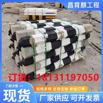 道口警示樁道口警示柱廠家定制水泥標(biāo)志樁混凝土紅白黑黃警示樁