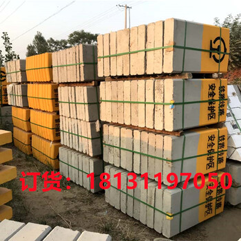 鐵路保護區(qū)ab樁安全保護區(qū)AB型標(biāo)樁按需定制規(guī)格