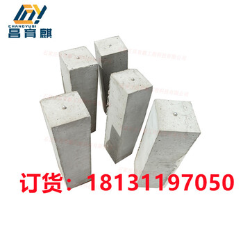 鐵路位移觀測樁鐵路位移觀測標(biāo)水泥標(biāo)樁混凝土觀測樁