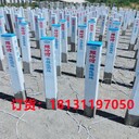 河道界樁水泥標(biāo)識(shí)樁混凝土C30標(biāo)準(zhǔn)