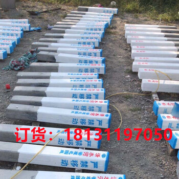 呼和浩特昌育麒紅白道口樁渠界電力電纜混凝土警示樁
