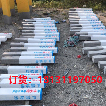 河道界樁水泥標(biāo)識(shí)樁源頭工廠