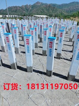 河道界樁水泥標(biāo)識(shí)樁源頭工廠