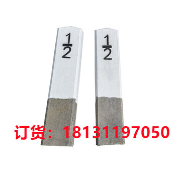 混凝土標(biāo)志樁水泥百米樁半公里標(biāo)現(xiàn)貨