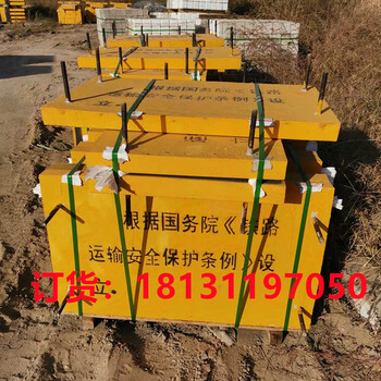 鐵路線路AB樁鐵路ab樁水泥標志樁廠家批發(fā)