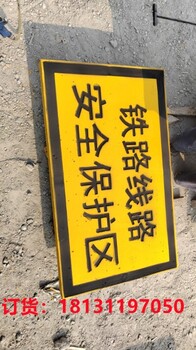 鐵路AB樁鋼筋混凝土樁水泥材質(zhì)C30