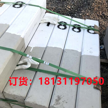 混凝土標(biāo)志樁水泥百米樁廠家定制