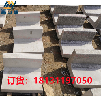 擋砟塊混凝土C30鐵路擋砟塊水泥標(biāo)志樁廠家批發(fā)