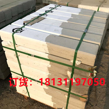 鐵路線路安全保護(hù)區(qū)界樁地界樁鐵路界樁水泥標(biāo)志樁生產(chǎn)廠家