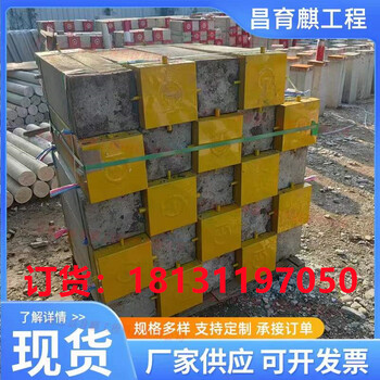 水泥標志樁水泥樁生產廠家批發