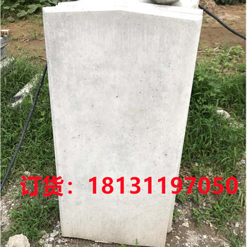 廠家生產(chǎn)水泥標(biāo)志樁公里標(biāo)半公里標(biāo)可定制各種規(guī)格水泥樁