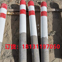 水泥標(biāo)志樁警沖標(biāo)混凝土標(biāo)志樁工廠現(xiàn)貨直發(fā)