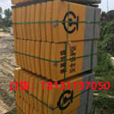 鐵路ab樁線路保護(hù)區(qū)標(biāo)樁a型b型界樁廠家供應(yīng)