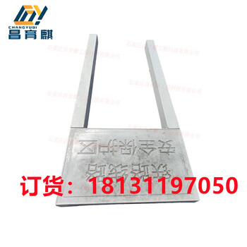 ab樁生產(chǎn)廠家現(xiàn)貨批發(fā)鐵路AB標志標