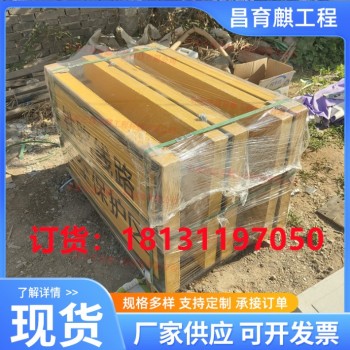 铁路安全保护区AB桩水泥标志桩铁路ab桩混凝土标桩