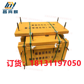 鐵路線路保護(hù)區(qū)鐵路AB樁鋼筋混凝土標(biāo)志樁廠家水泥標(biāo)志樁