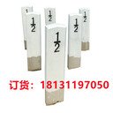 水泥鐵路公里標(biāo)半公里標(biāo)混凝土材質(zhì)標(biāo)志樁