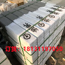 鐵路用界樁地界樁水泥界樁水泥地界樁混凝土標(biāo)志樁