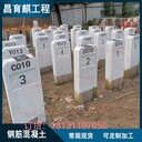 武隆水泥里程碑混凝土百米樁公路百米樁工廠