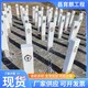 鐵路界樁1 副本.jpg