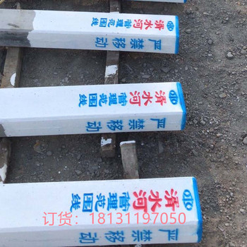 滄州河道界樁扛水泥河界鋼筋混凝土界樁生產廠家