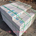 大同河道界樁鋼筋混凝土標(biāo)志樁界樁生產(chǎn)廠家