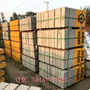 煙臺(tái)保護(hù)區(qū)AB樁鐵路AB樁廠家現(xiàn)貨