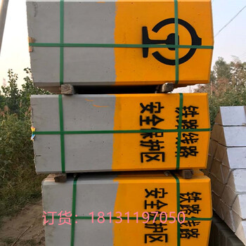 鄂州鐵路安全保護區AB樁廠家現貨供應鐵路AB樁