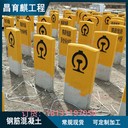 貴陽鐵路AB樁保護區(qū)AB樁界樁水泥標志樁界樁