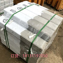 通化鐵路界樁水泥標(biāo)志樁界樁生產(chǎn)廠家