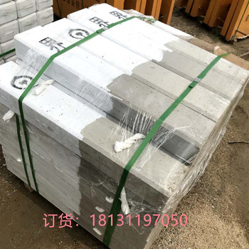 沈陽鐵路地界樁水泥地界樁