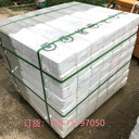 衢州水泥界樁鐵路界樁鐵路地界樁生產(chǎn)廠家水泥界樁
