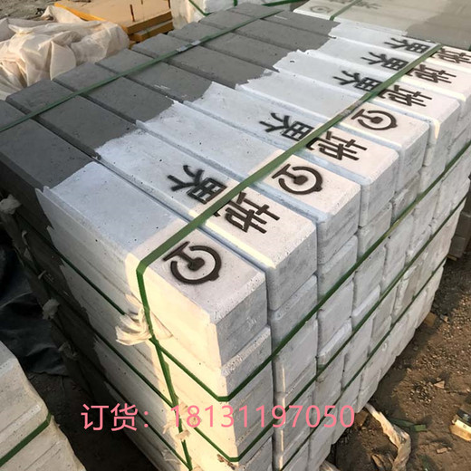 水泥桩标桩工厂生产界桩铁路用扁形地界桩地界标警示混凝